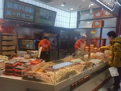-凯德MALL(西直门店)