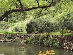 -百丈飞瀑