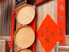 -福建土楼·永定景区-侨福楼