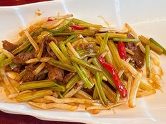 水竹根炒牛肉-东馆和天下特色餐饮(工农店)