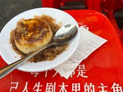 -阿福板凳面(观音桥店)