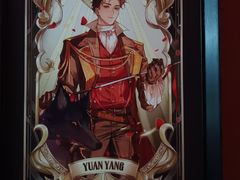 -Nord Grill&Bar Highland诺德西餐(深圳欢乐海岸店)