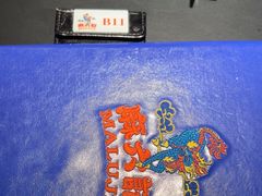 -麻六记(凤凰汇店)