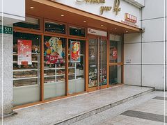 门面-85度C(生甜甜圈研究工坊·上海局门店)