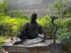 -天朝元辅-徐州民俗博物馆