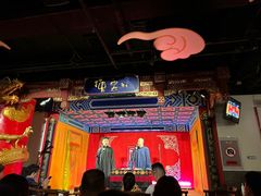 -德云社(三里屯店)
