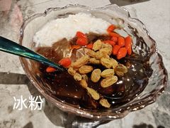 -我的面 川味Bistro(后沙峪店)