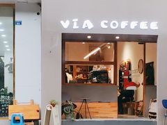 门面-via coffee(万象城店)