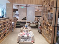 -简屋书店