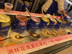 -溪边姑娘·拉丝酸奶水果捞(春熙路店)