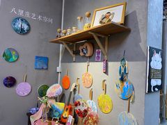 -100家灵感仓库·DIY团建(什刹海店)