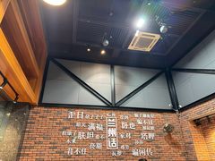 -金城尕娃牛肉面(钻汇广场店)