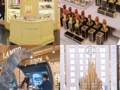 -DFS迪斐世(澳门四季名店)