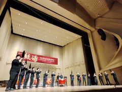 -中央音乐学院歌剧音乐厅