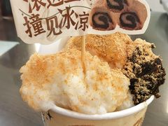 -牛街洪记小吃店(牛街店)