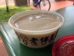-老伴豆花(麦士威熟食中心店)