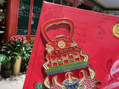-世纪金源购物中心(远大路店)