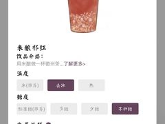 -卡旺卡(步行街一店)