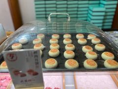 竹笋干鲜肉月饼-南宋胡记(杭州河坊街店)