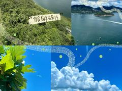 -香港海洋公园