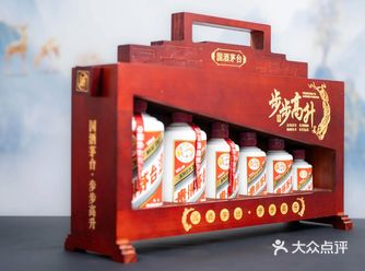 贵州茅台酒  步步高升