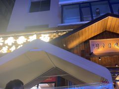-长寿参鸡汤(朝韩风情街店)