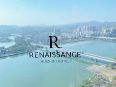 -柚·日式料理-富力万丽酒店