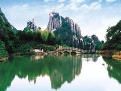 -雁荡山风景名胜区