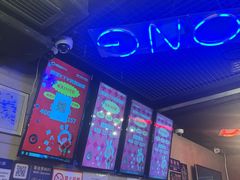 -唱吧麦颂KTV(西单华威潮铺街店)
