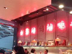 -陈鹏鹏潮汕菜(宝安机场T3航站楼店)