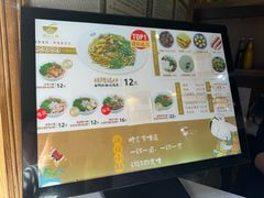 -端仕小锅(文林街店)