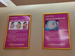 -金月汇月子会所(北大街店)