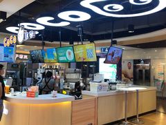 -CoCo都可(香港名都店)