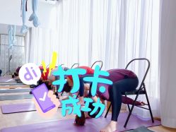 -一伽瑜伽·普拉提