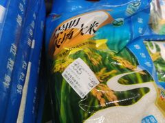 -联华超市(新闸路店)