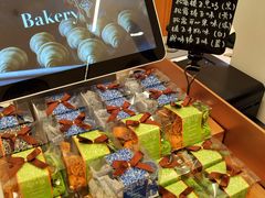 -BHG Bakery(北京SKP店)