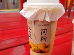 -阿嬷手作(成都万象城店)