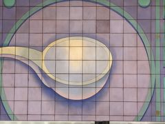 -建国门(地铁站)