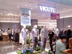 -丽达购物中心(崂山店)