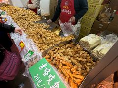 -中国农业博物馆