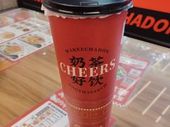 -孖记茶档·热腾茶餐(江南西plus店)