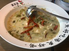 -YUOZUO渝作·川渝冒肚(崂山店)