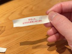 -骨之味·筒骨汤火锅(晋江万达店)