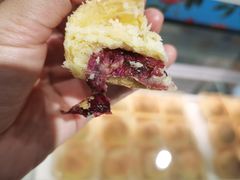-嘉华鲜花饼(南屏旗舰店)