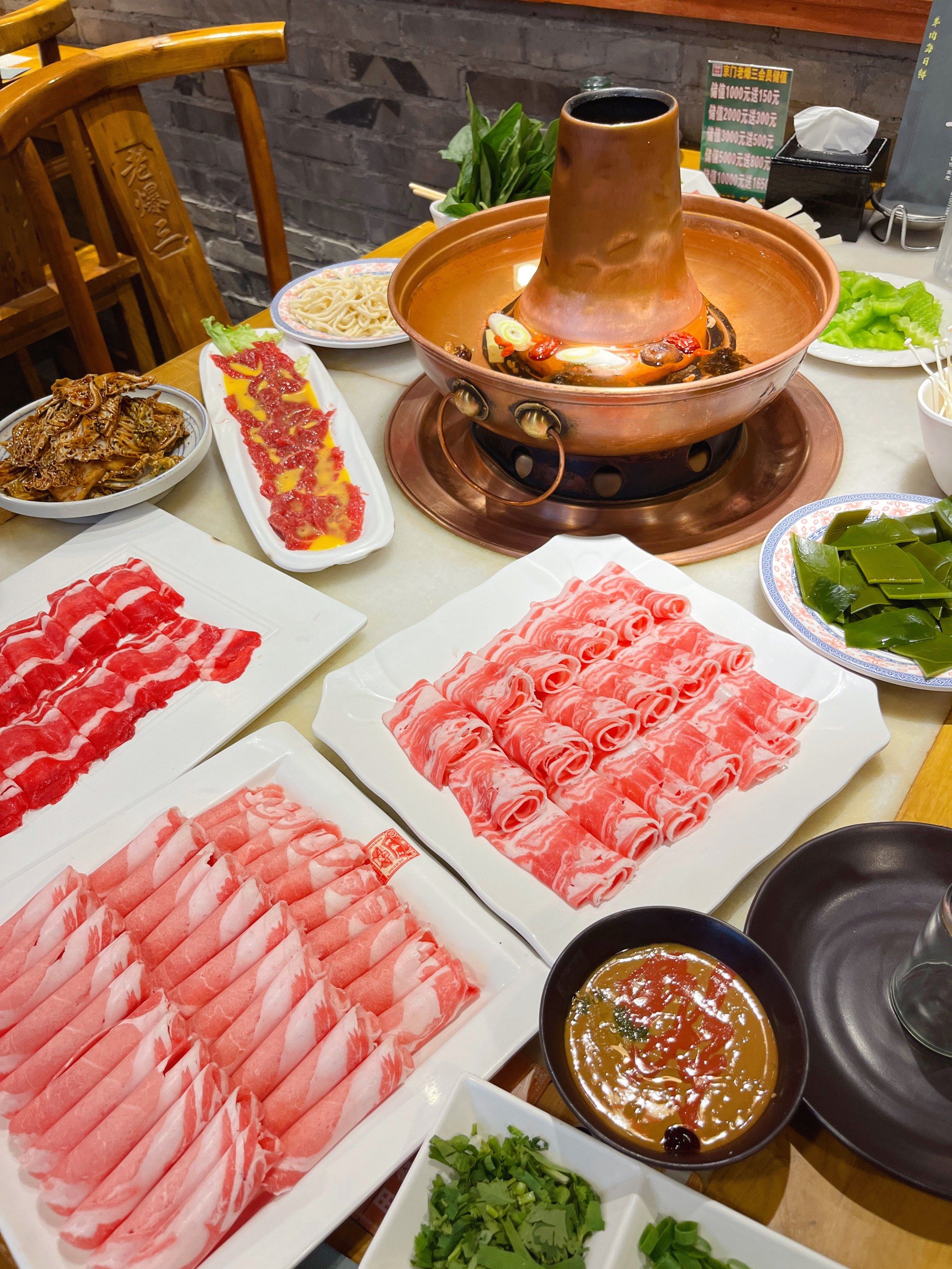 老北京的铜锅涮肉 就好这一口