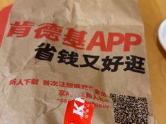 -爱康国宾体检中心(五角场万达广场分院)