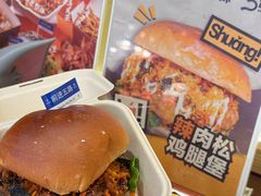 -前进5路汉堡炸鸡(昙华林店)
