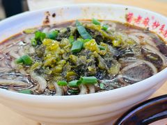 -花市豌杂面(民生路店)