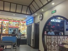 -惠宾饭庄(中山路店)