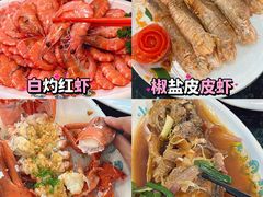 -椰梦长廊